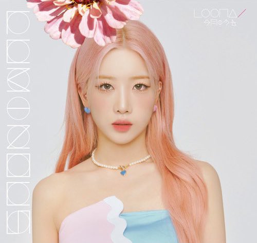 Loona Luminous Kim Lip Concept Teaser Picture Image Photo Kpop K-Concept